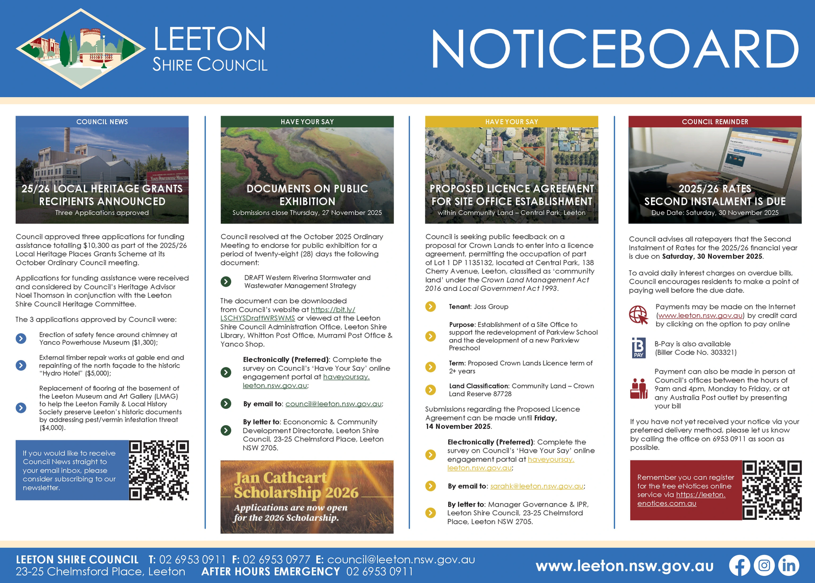 Ad promo image large