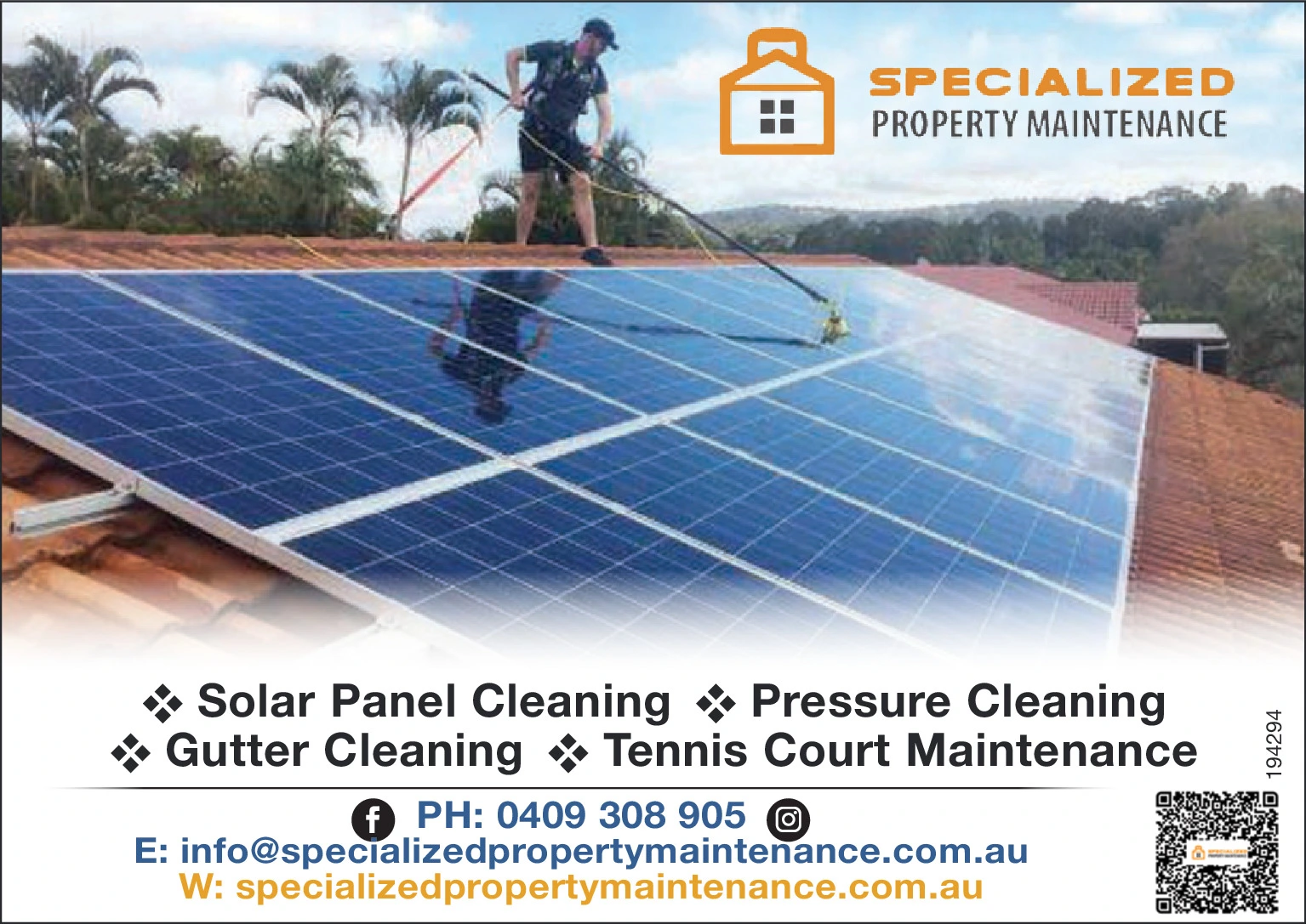 Ad promo image large