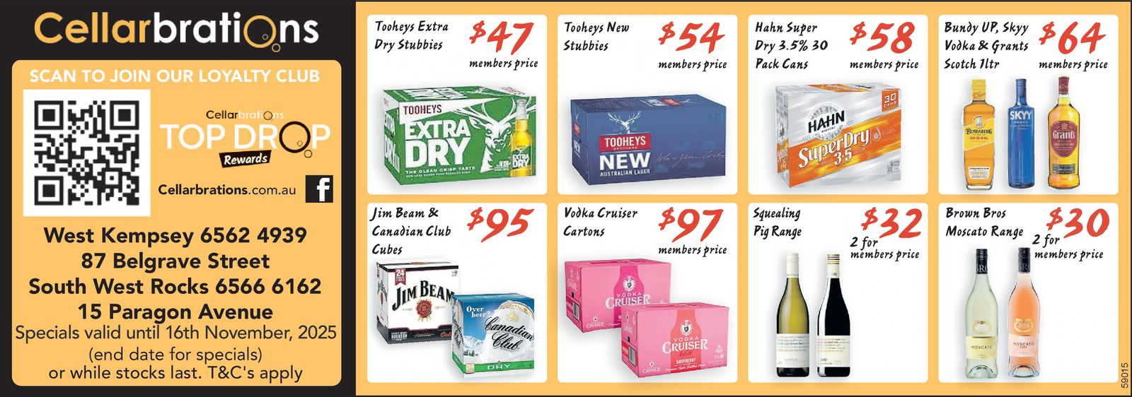 Ad promo image large