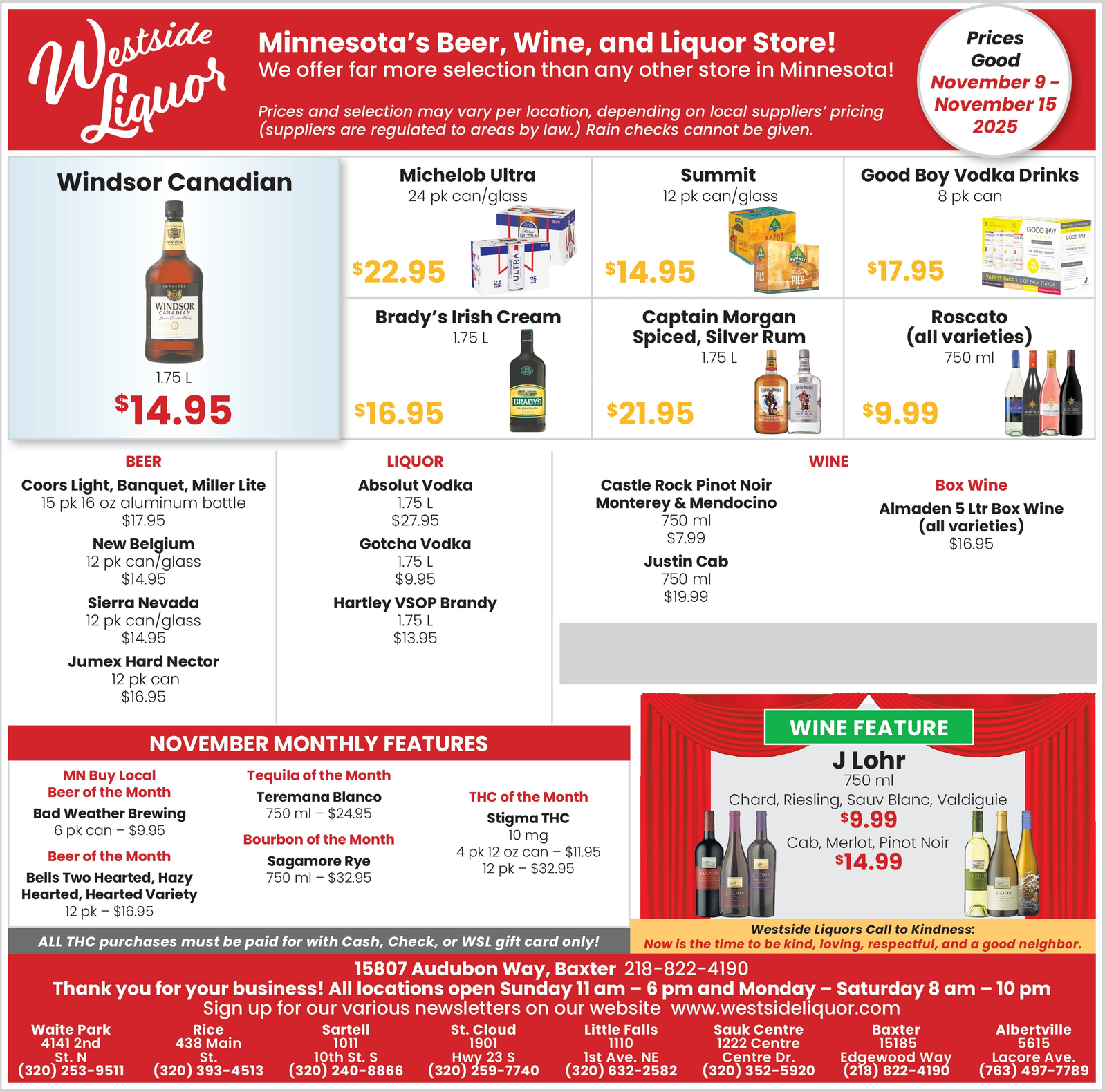 Ad promo image large