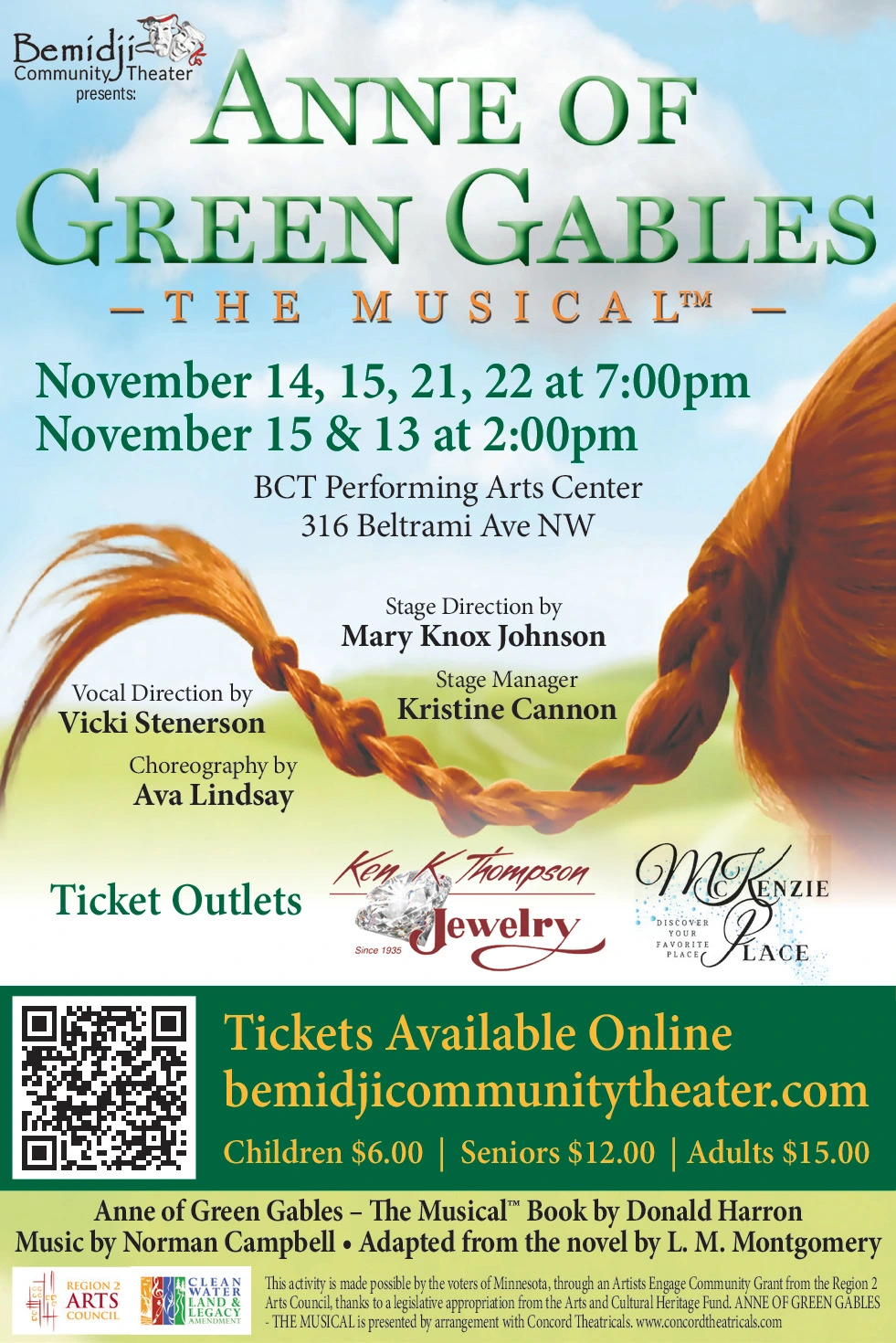 Ad promo image large