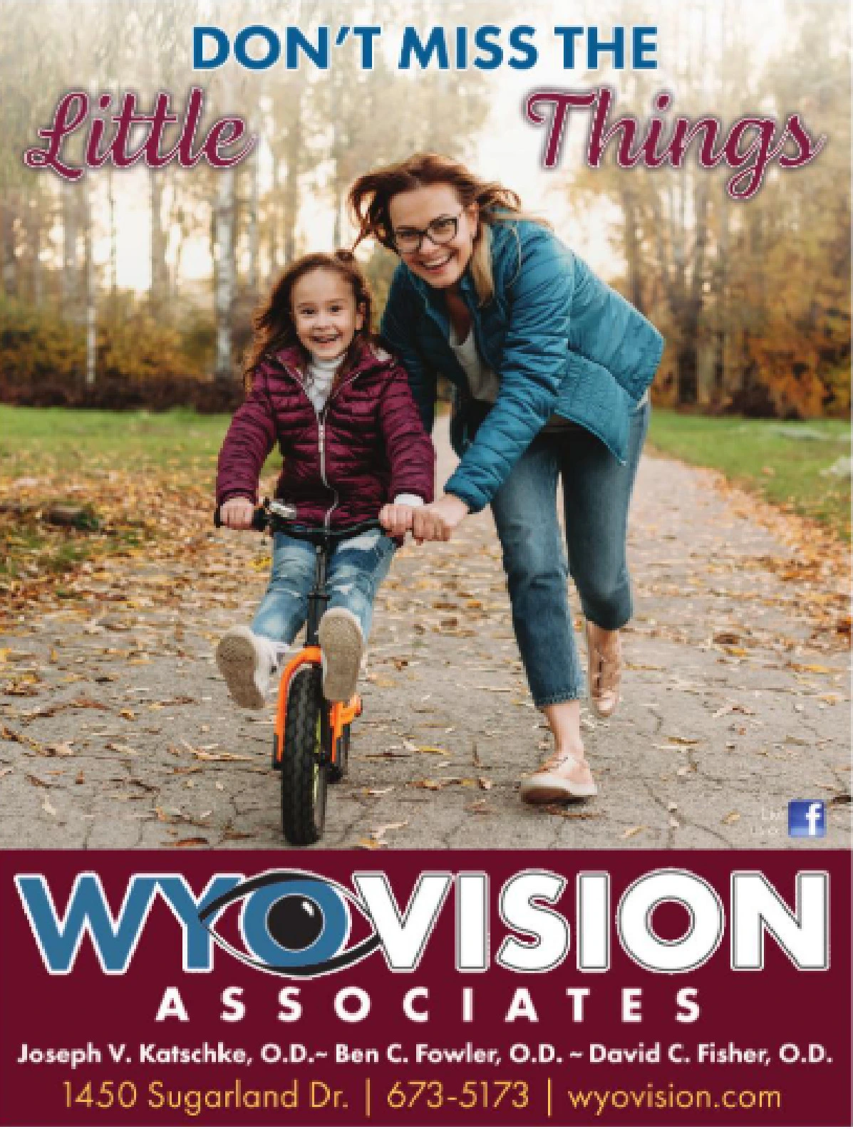 Ad promo image large