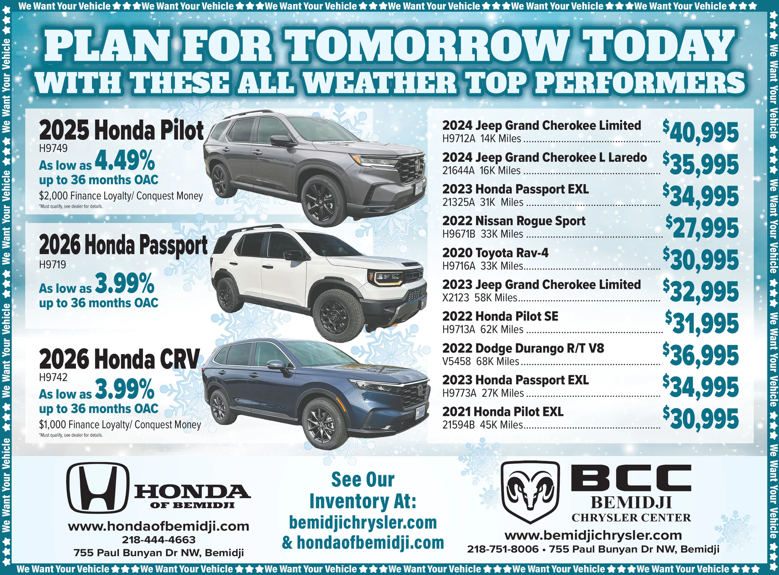 Ad promo image large