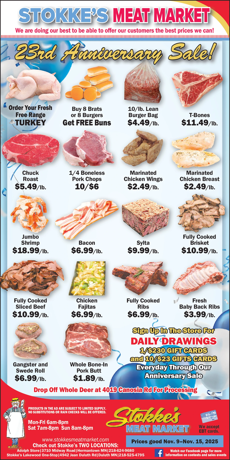 Ad promo image large