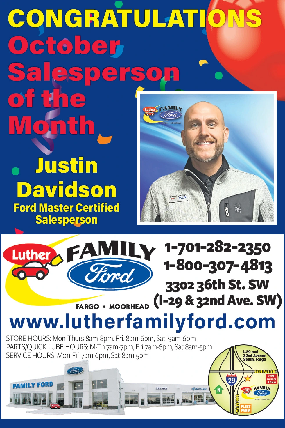 Ad promo image large