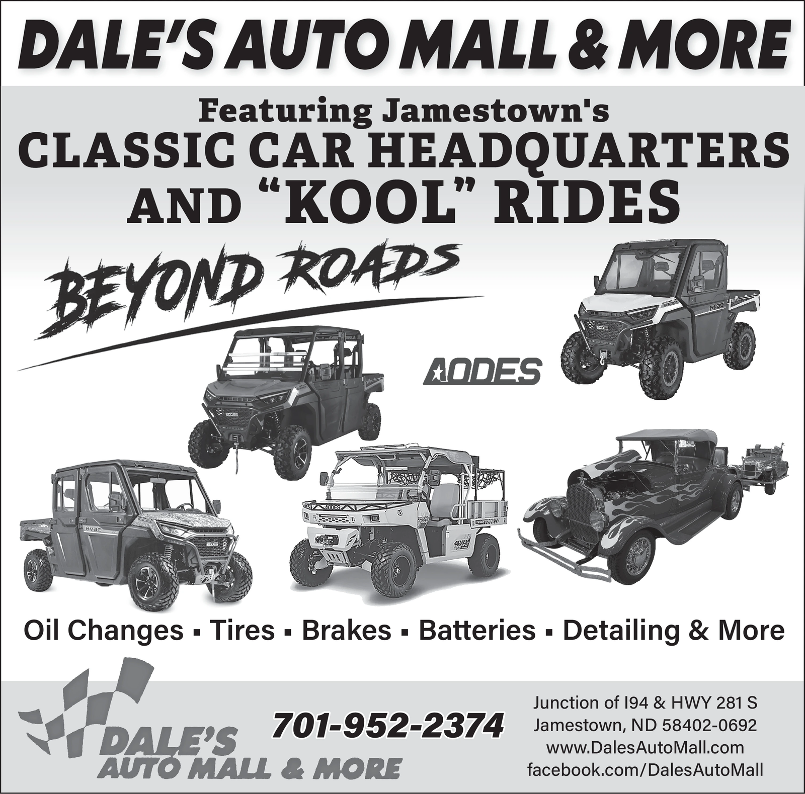 Ad promo image large