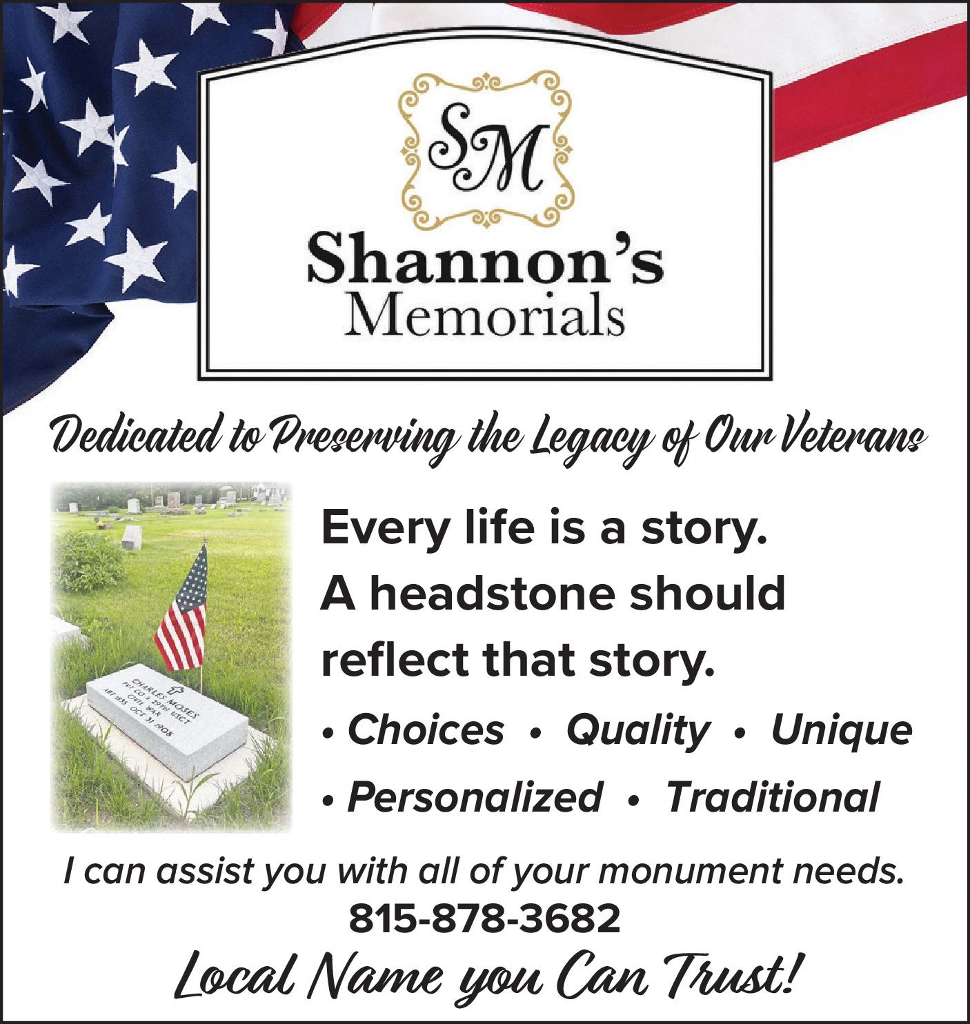 Ad promo image large