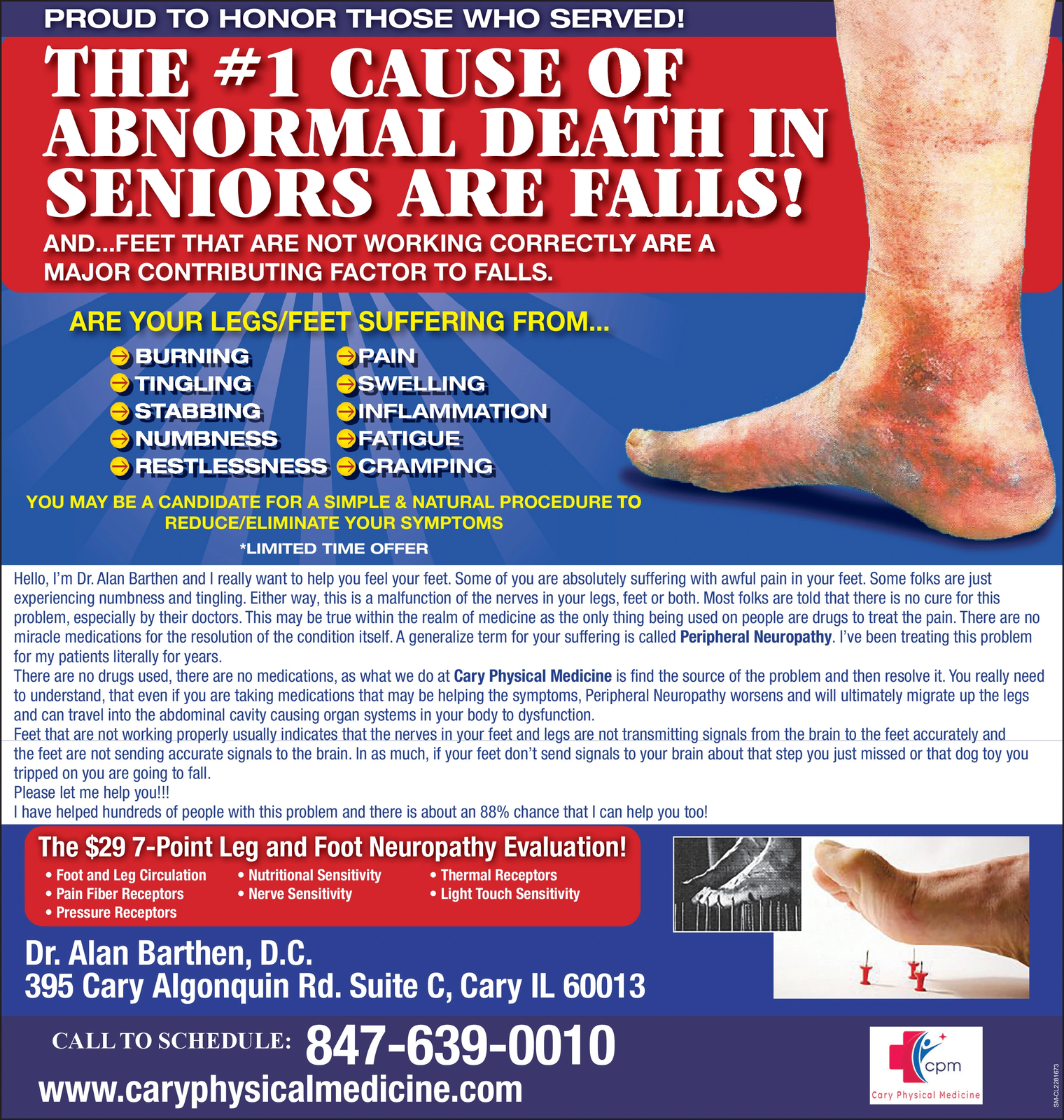 Ad promo image large