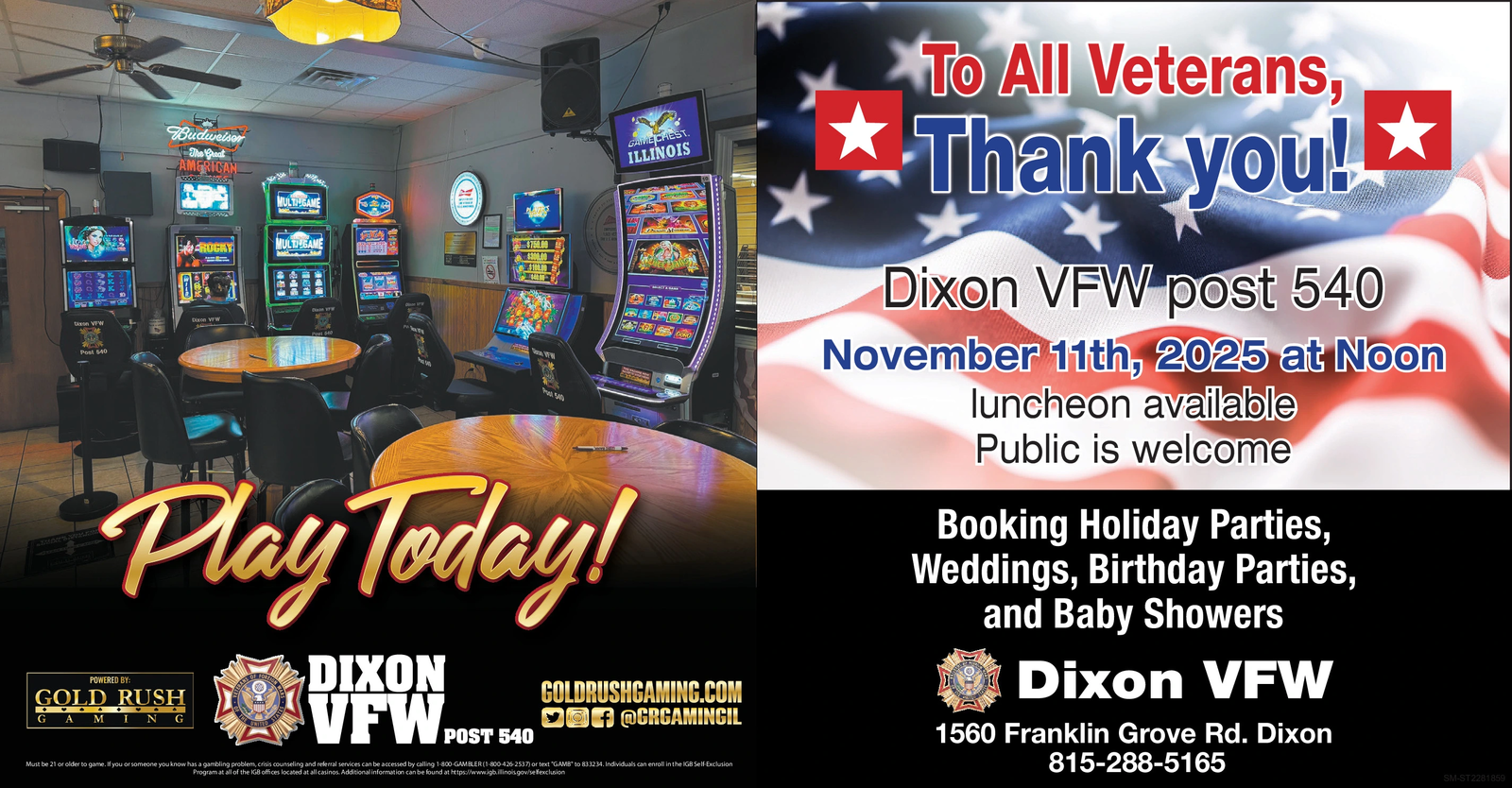 Ad promo image large