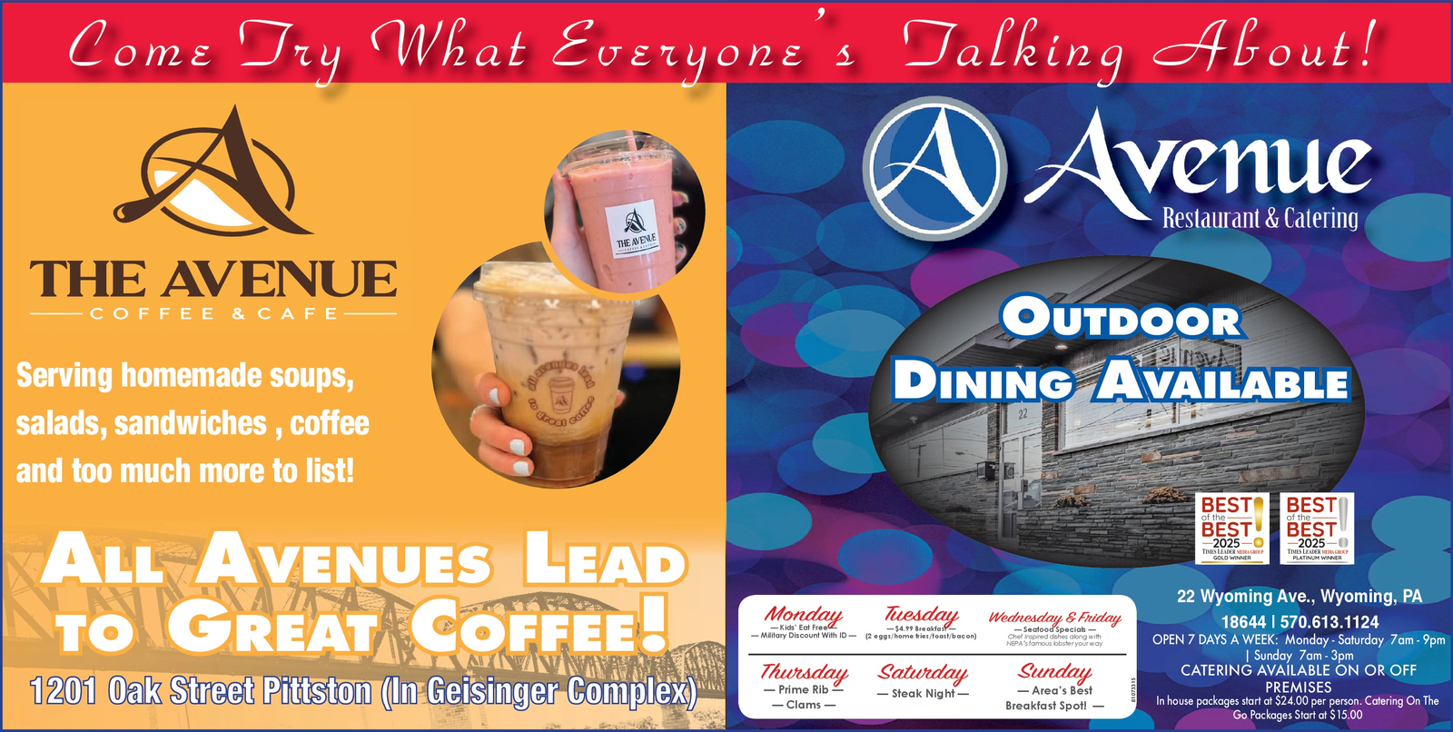 Ad promo image large