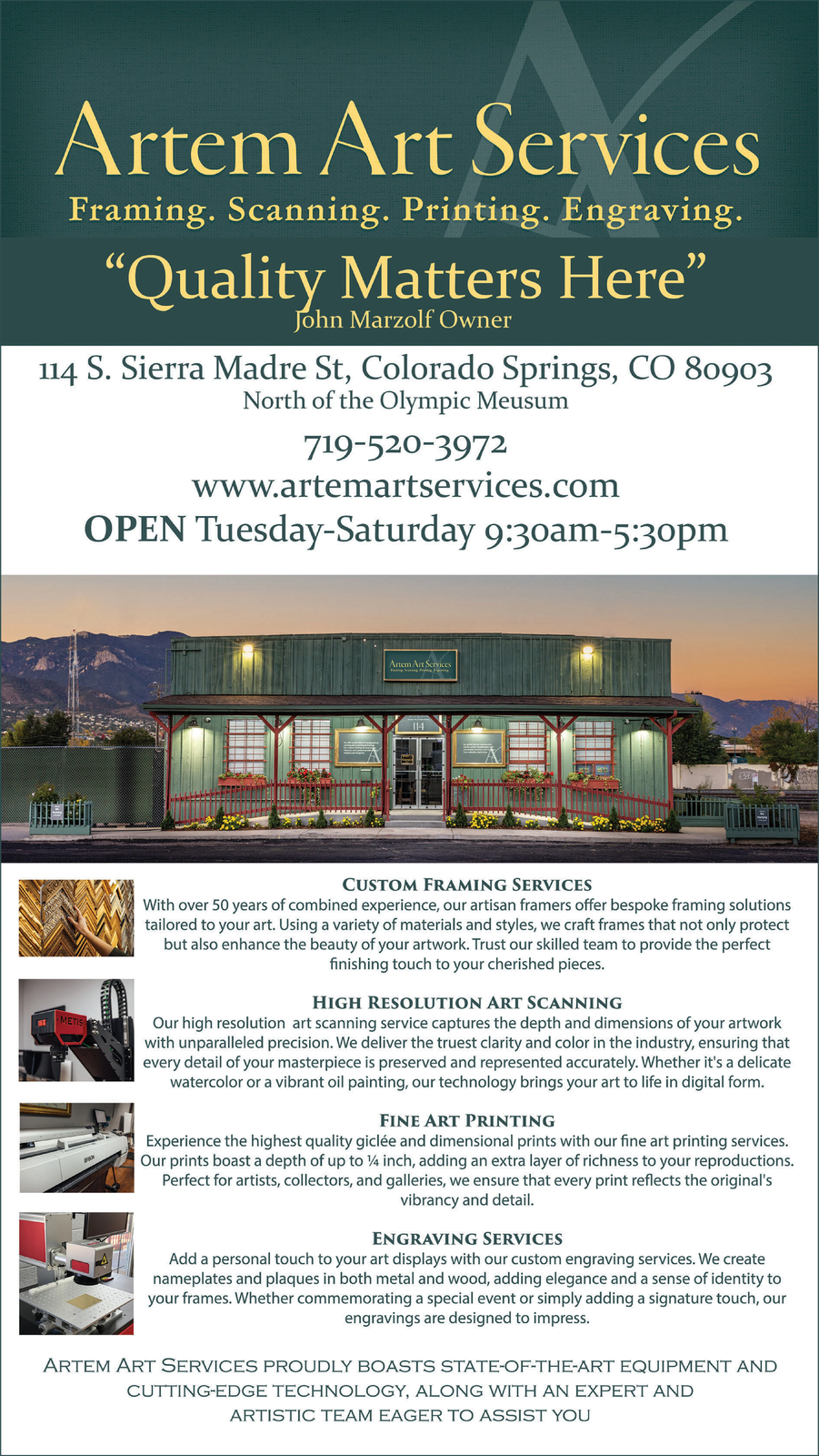 Ad promo image large