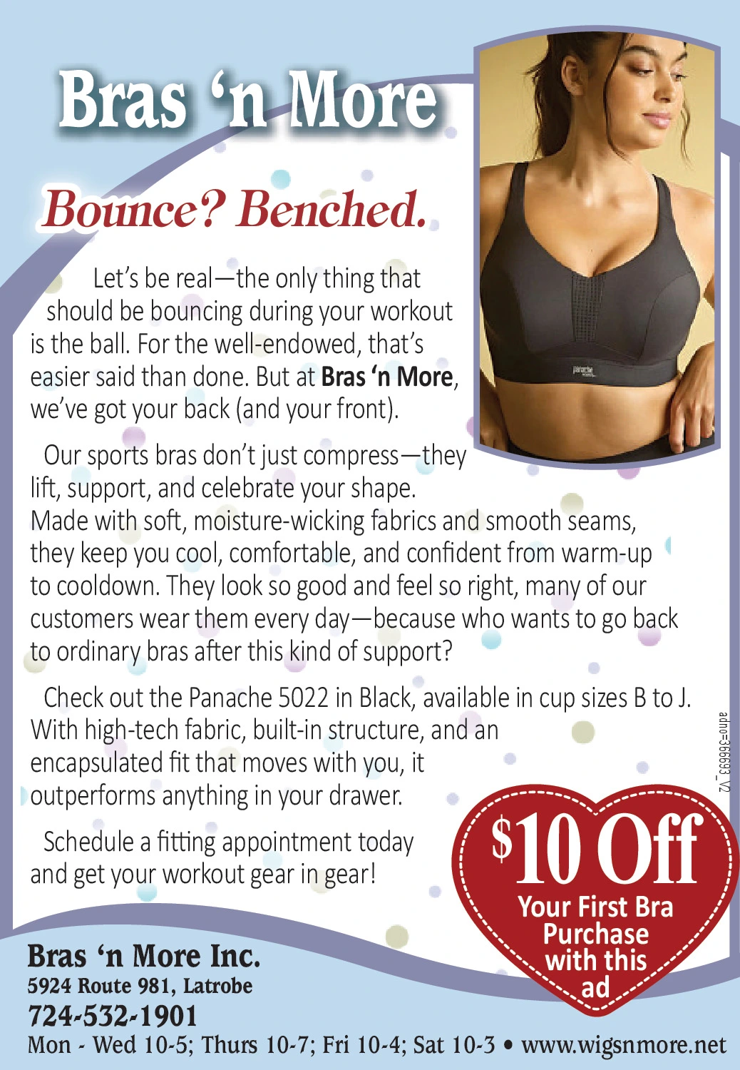 Ad promo image large