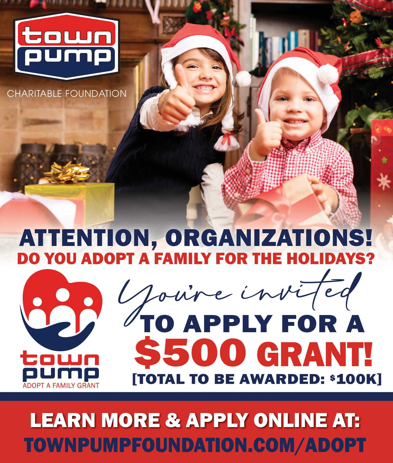 Ad promo image large