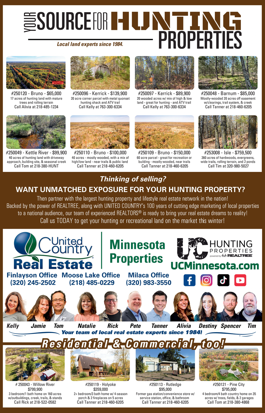 Ad promo image large