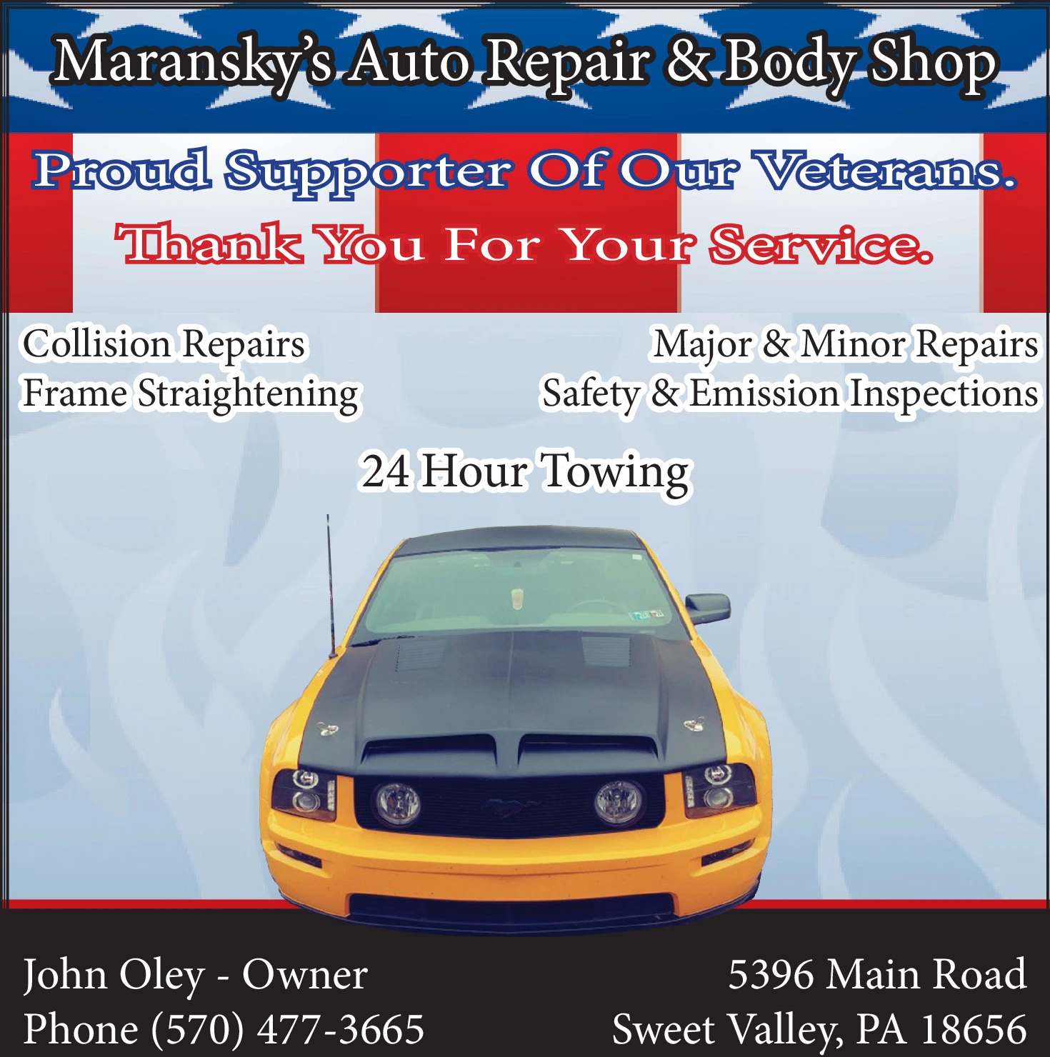 Ad promo image large