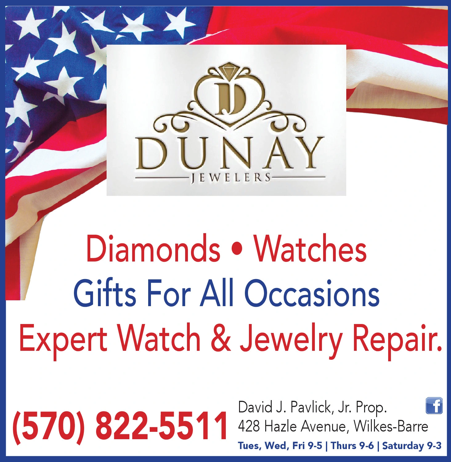 Ad promo image large