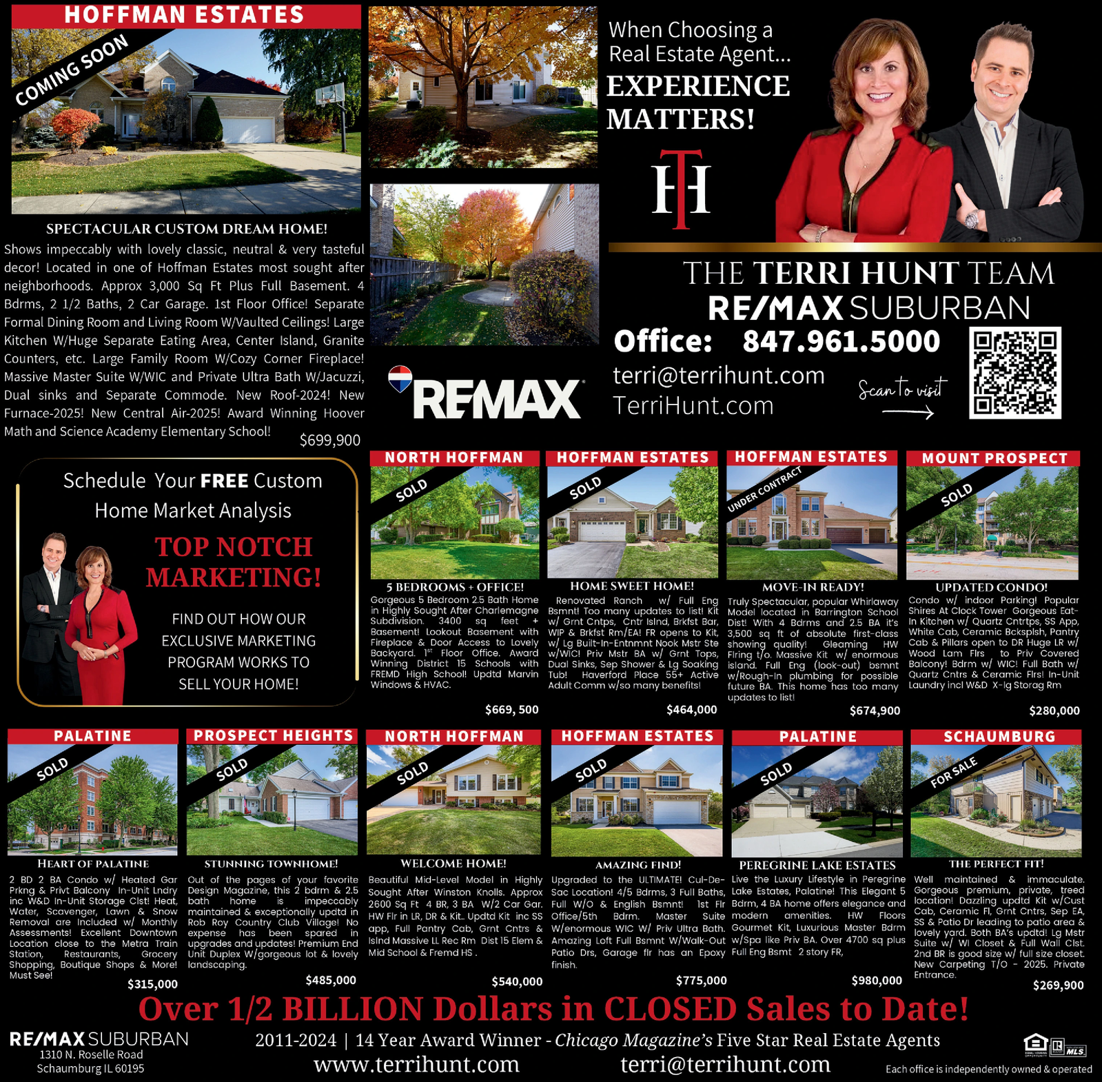 Ad promo image large