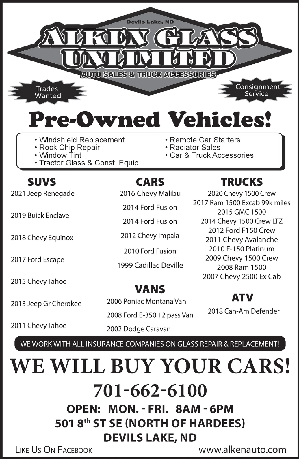 Ad promo image large