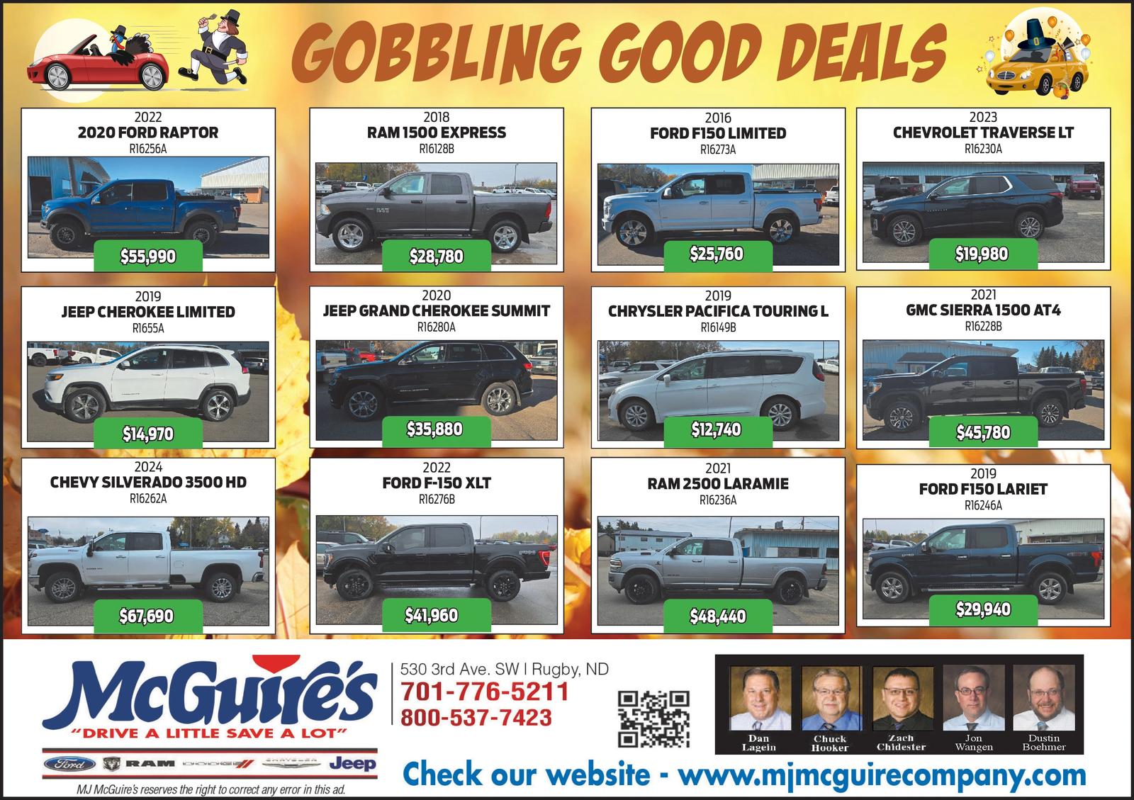 Ad promo image large