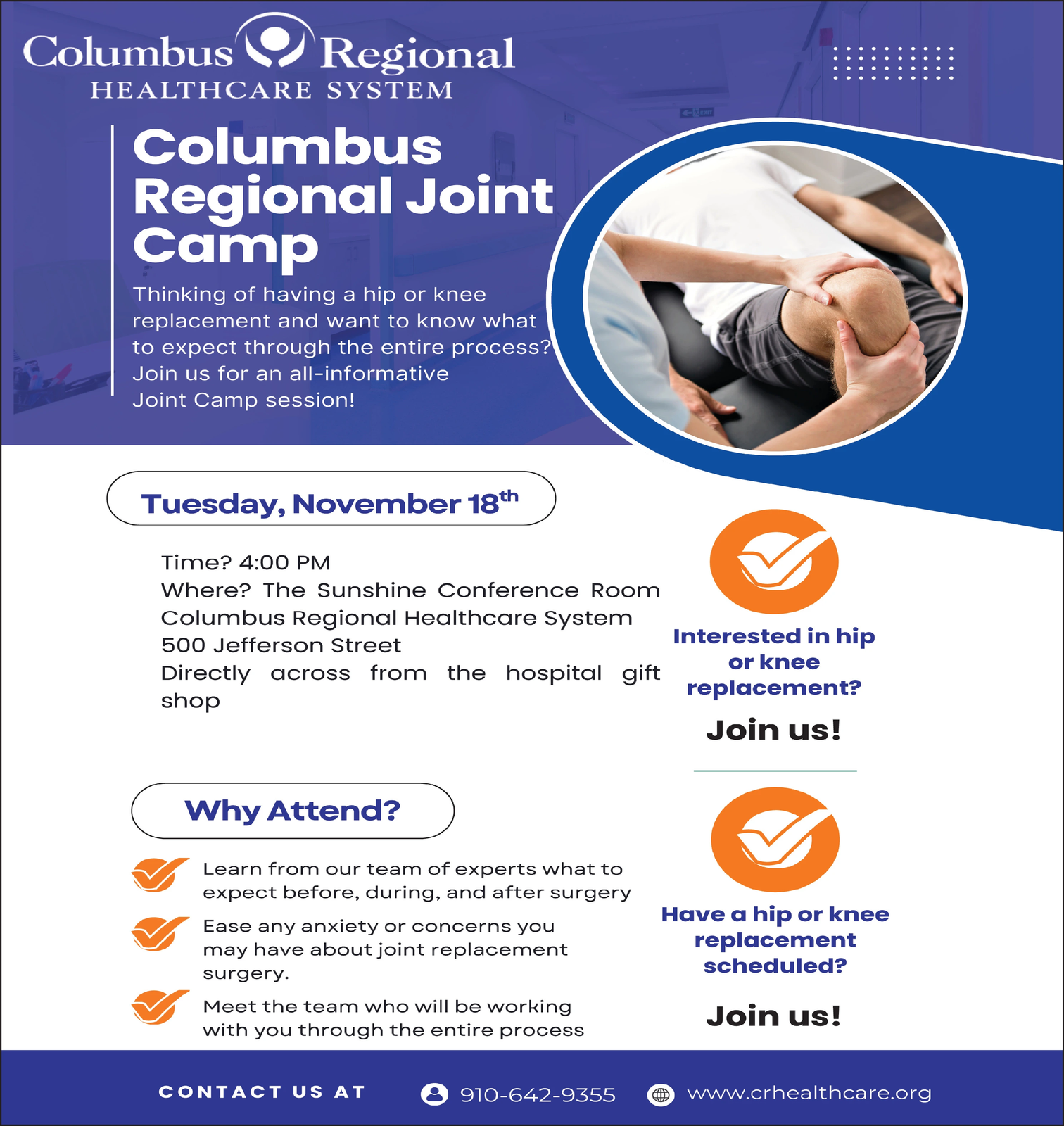 Ad promo image large