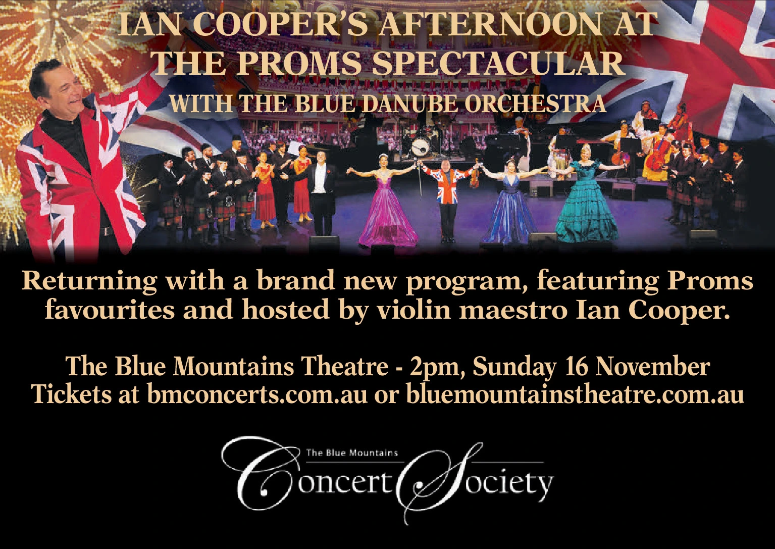 Ad promo image large