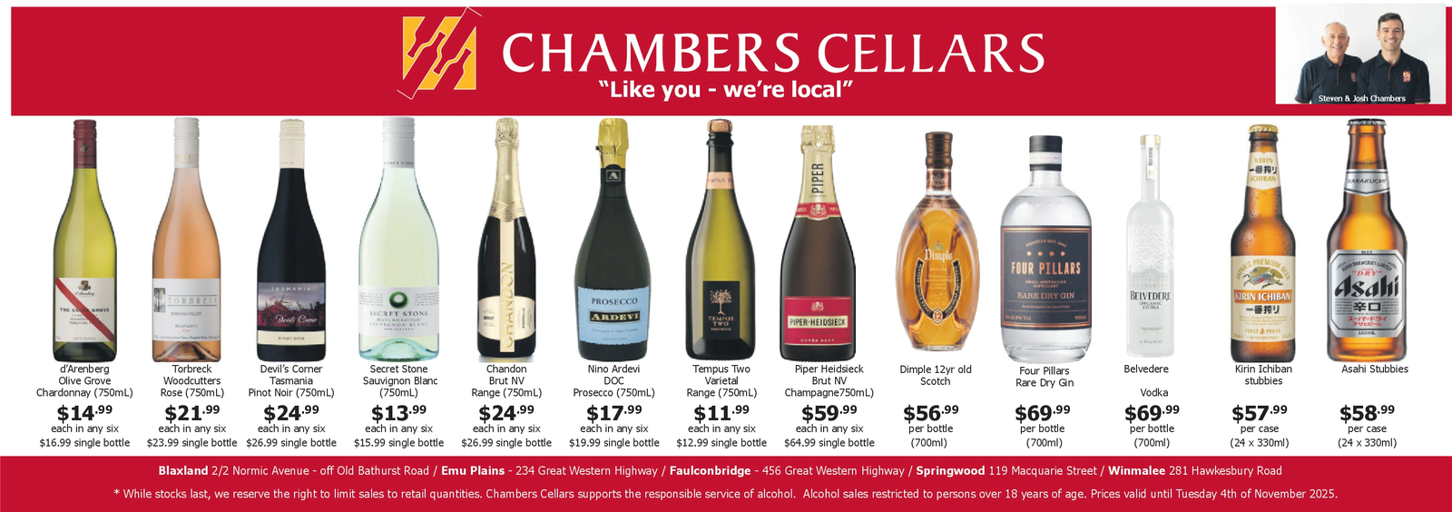 Ad promo image large