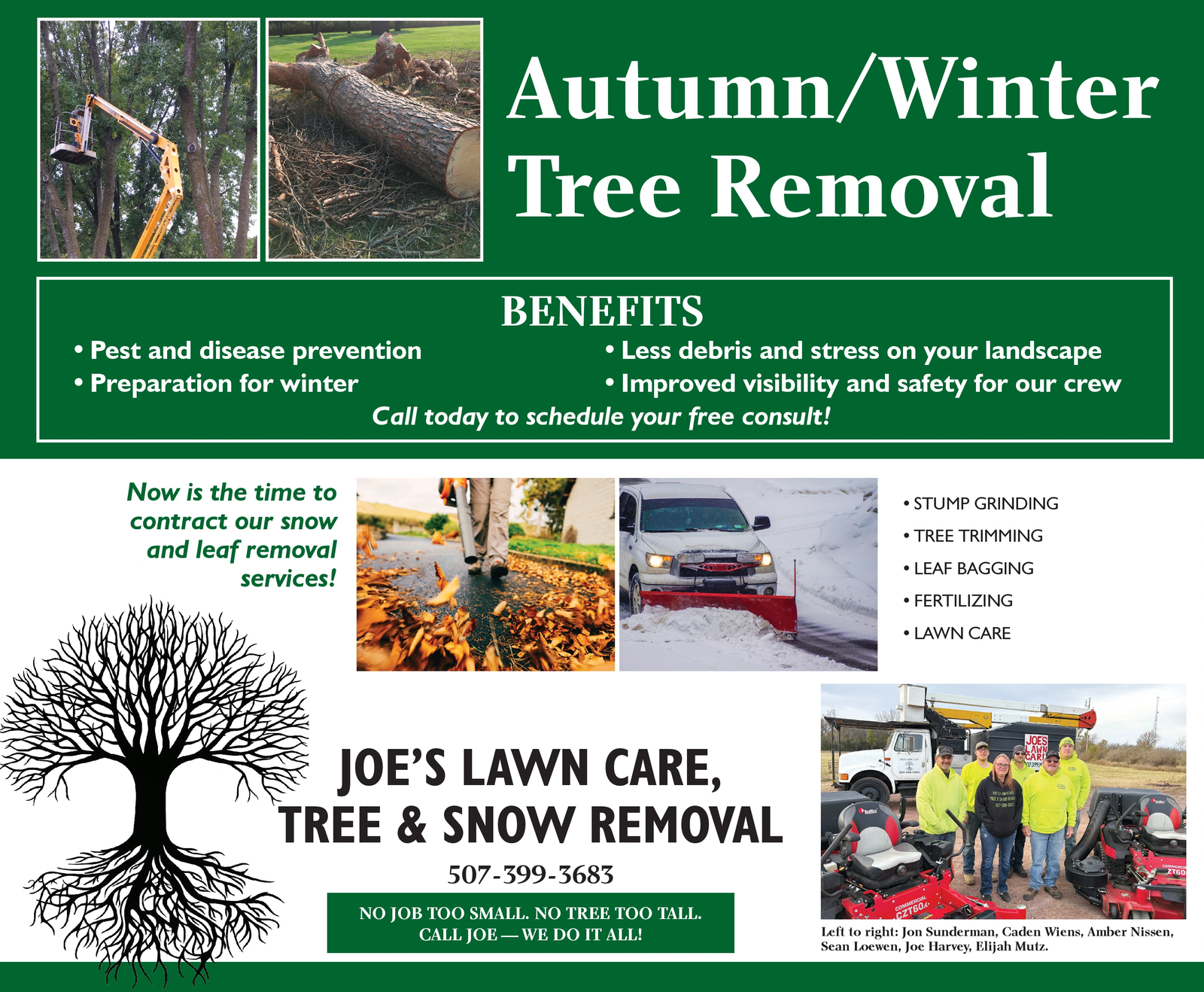 Ad promo image large