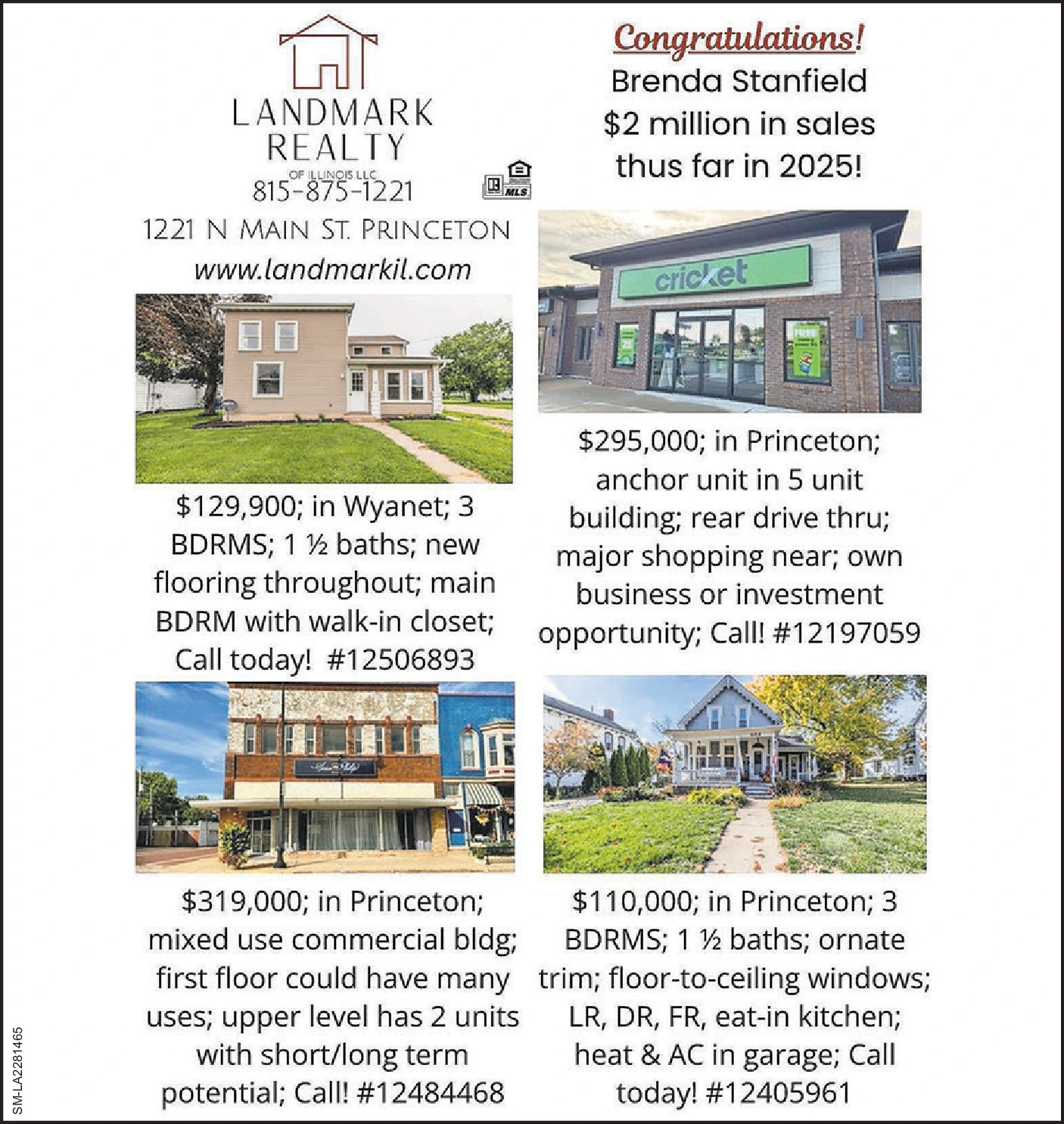 Ad promo image large