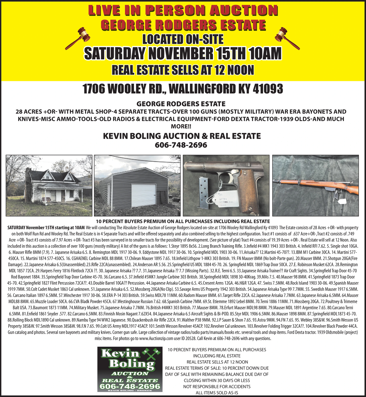 Ad promo image large