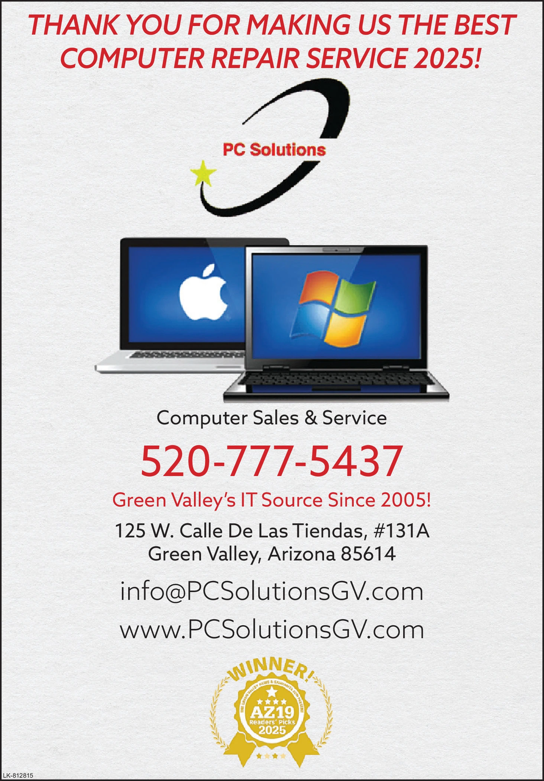 Ad promo image large