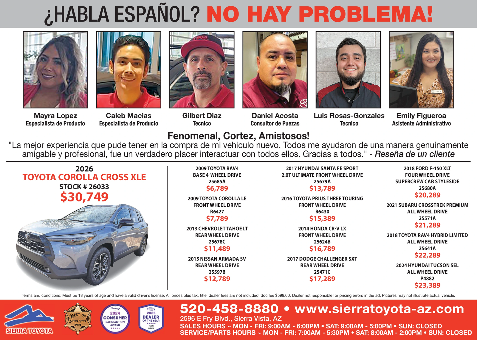 Ad promo image large