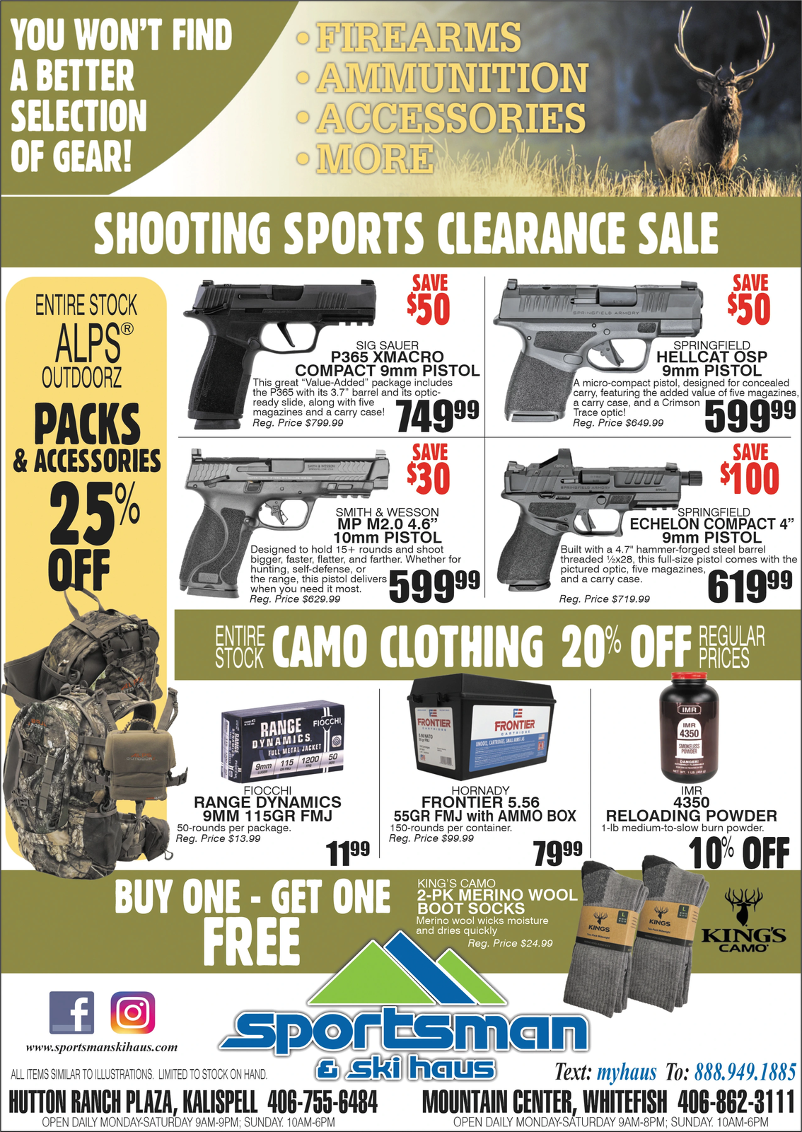 Ad promo image large