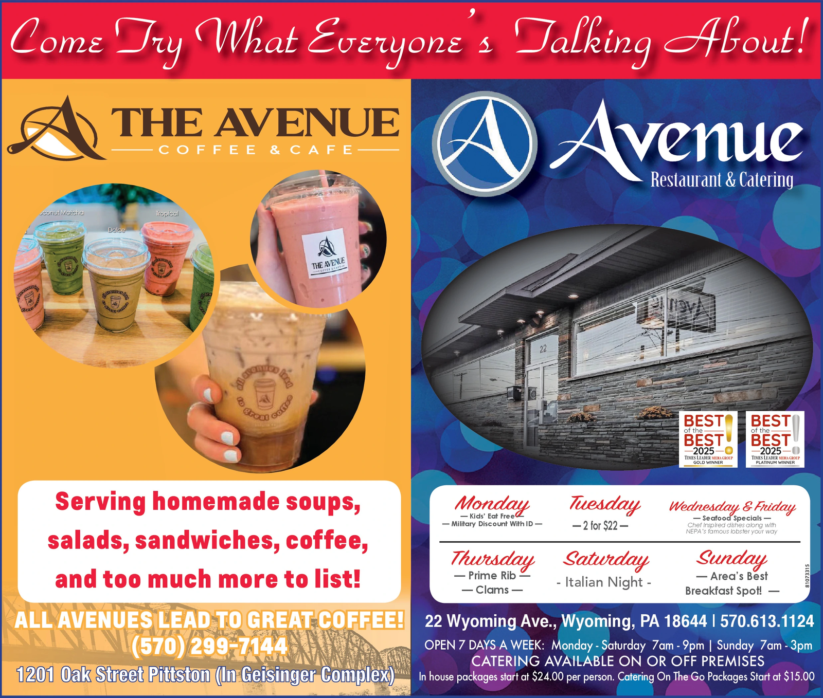 Ad promo image large