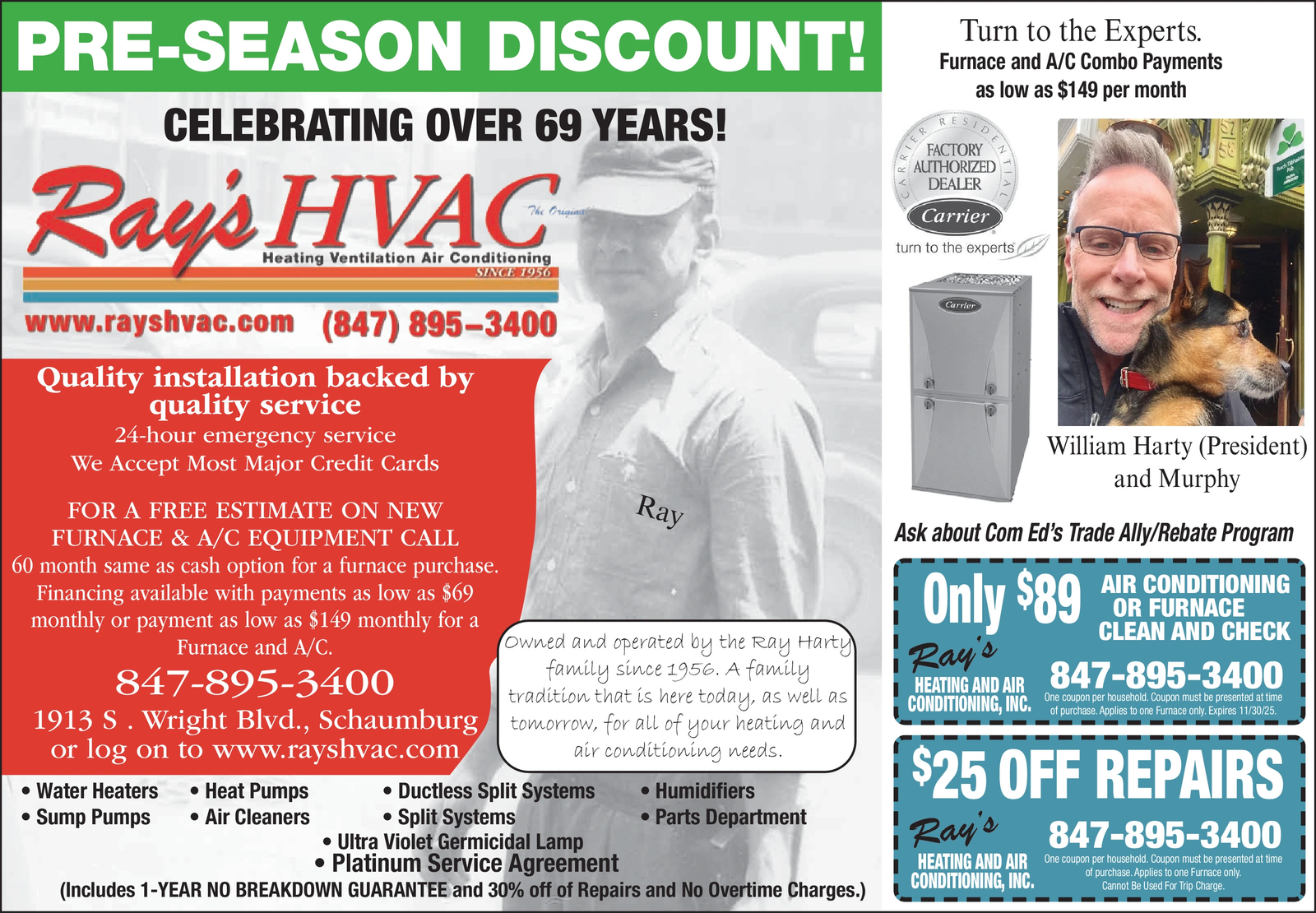 Ad promo image large