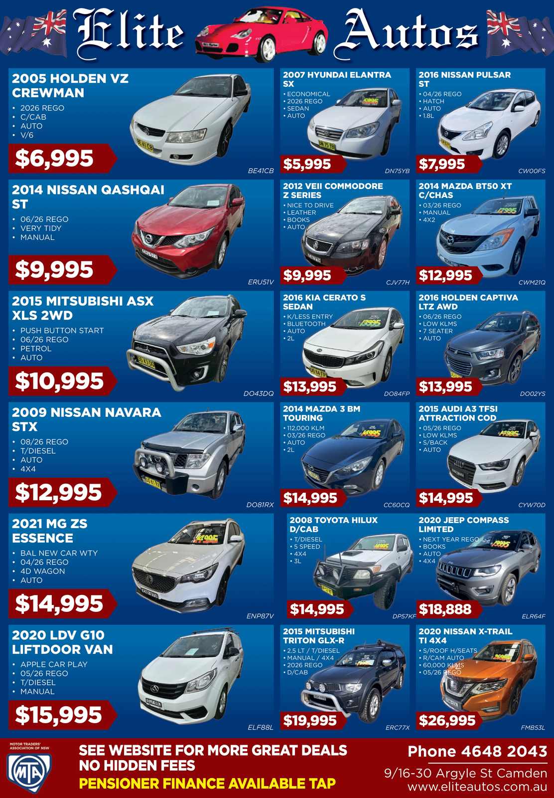 Ad promo image large