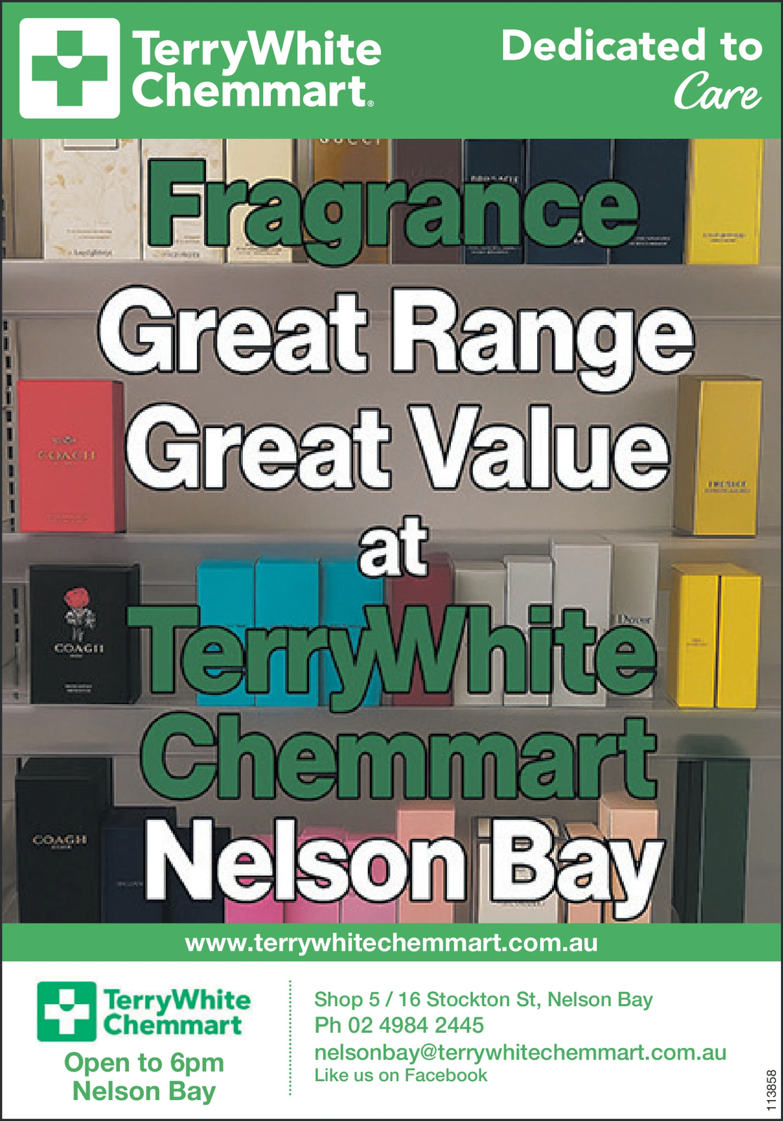 Ad promo image large