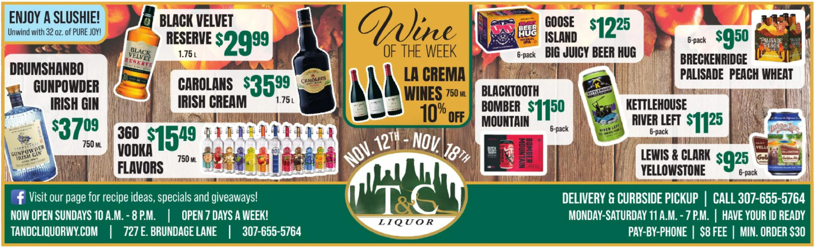 Ad promo image large