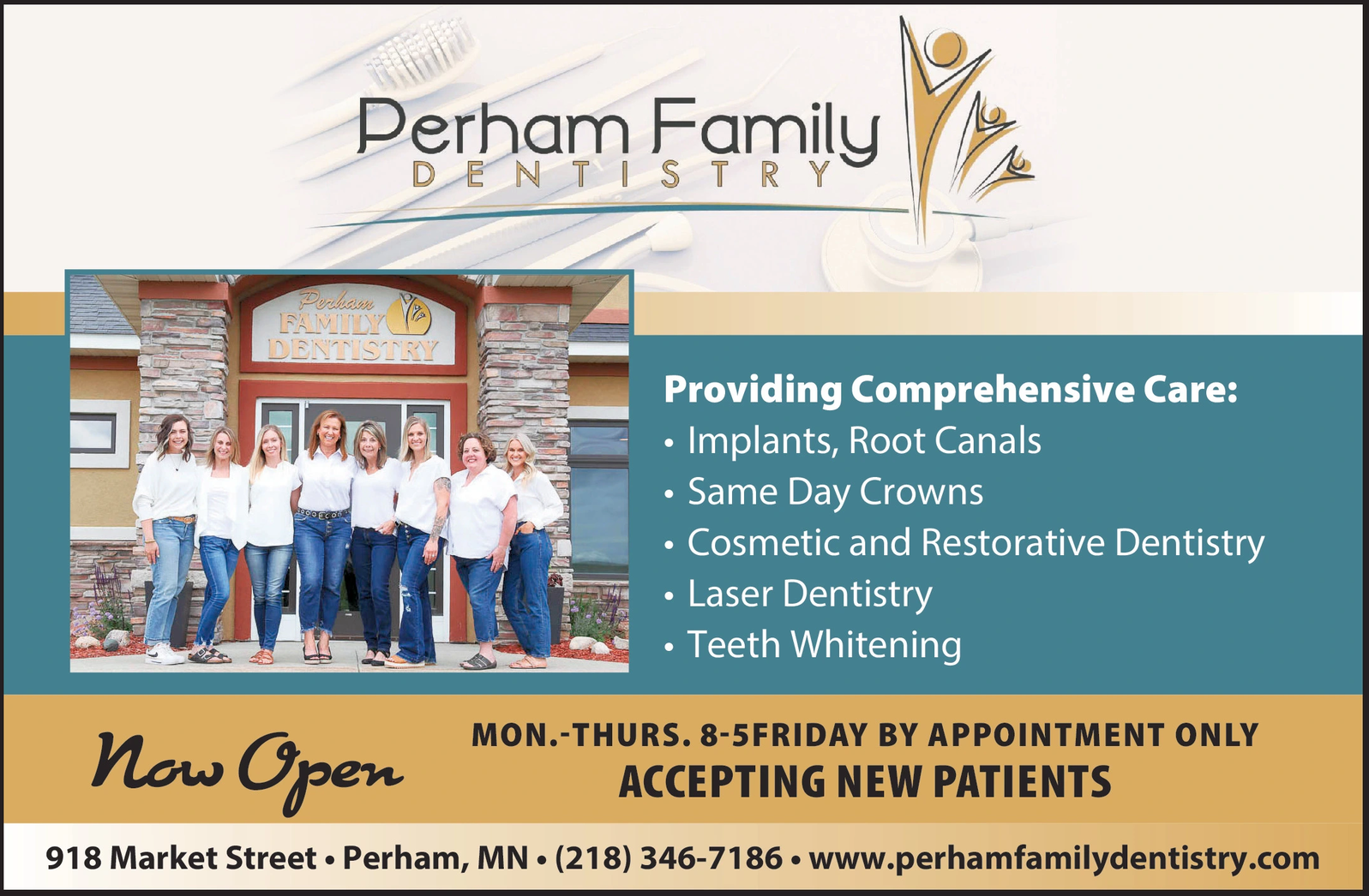 Ad promo image large