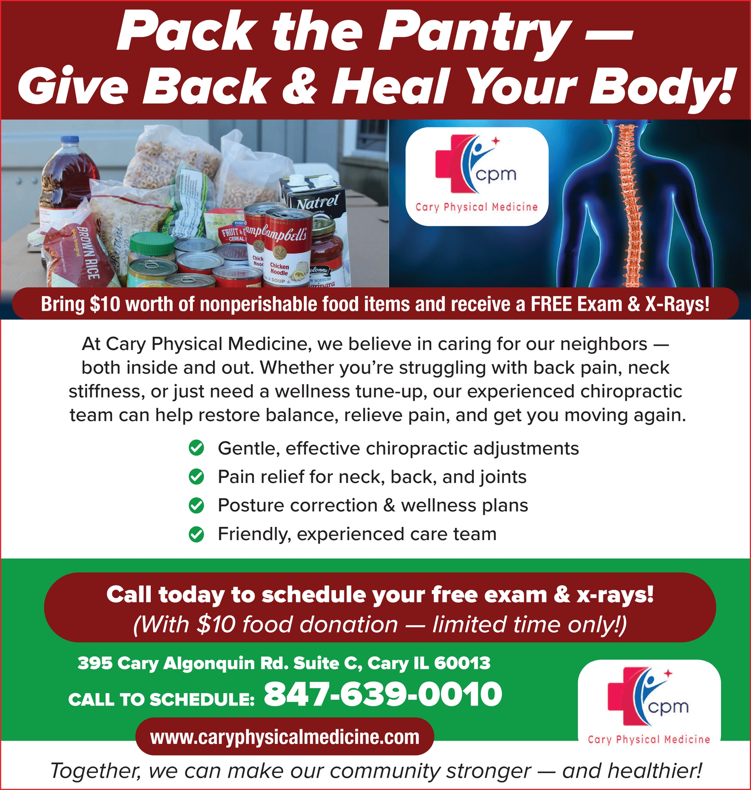 Ad promo image large