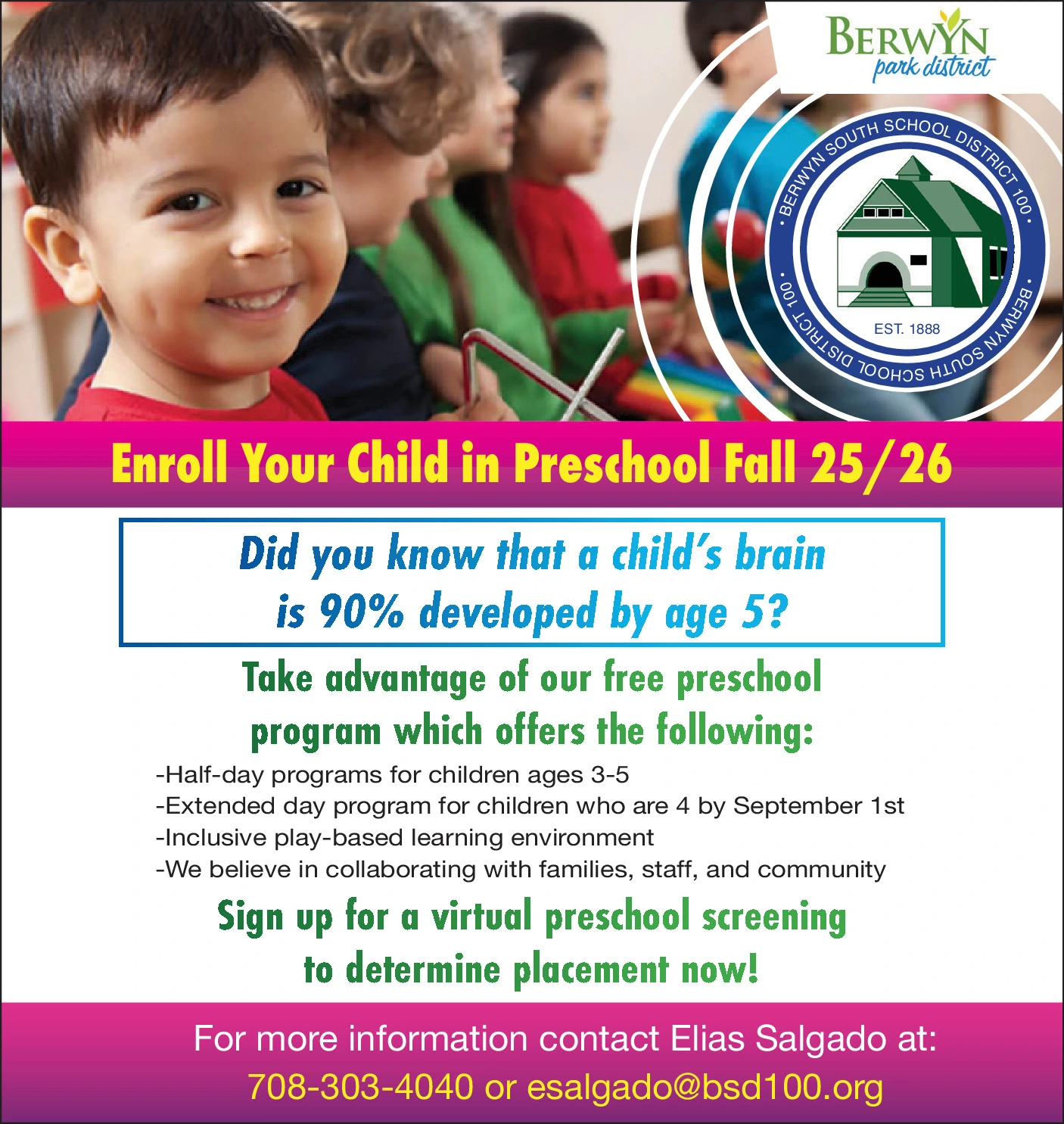 Ad promo image large