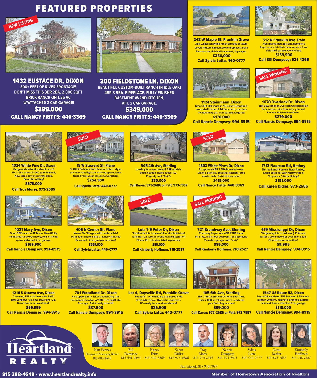 Ad promo image large