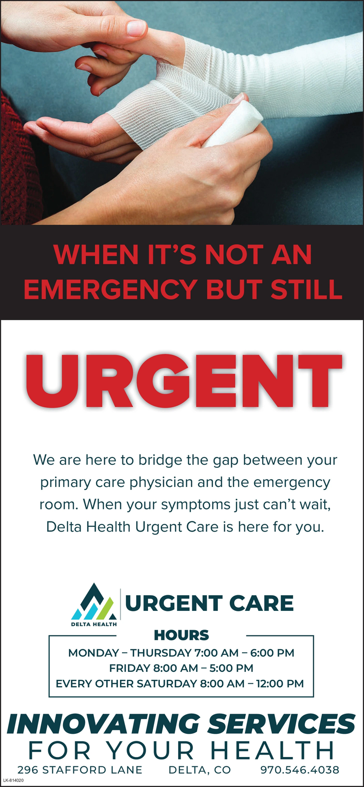 Ad promo image large