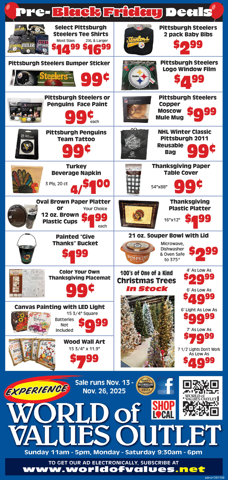 Ad promo image large