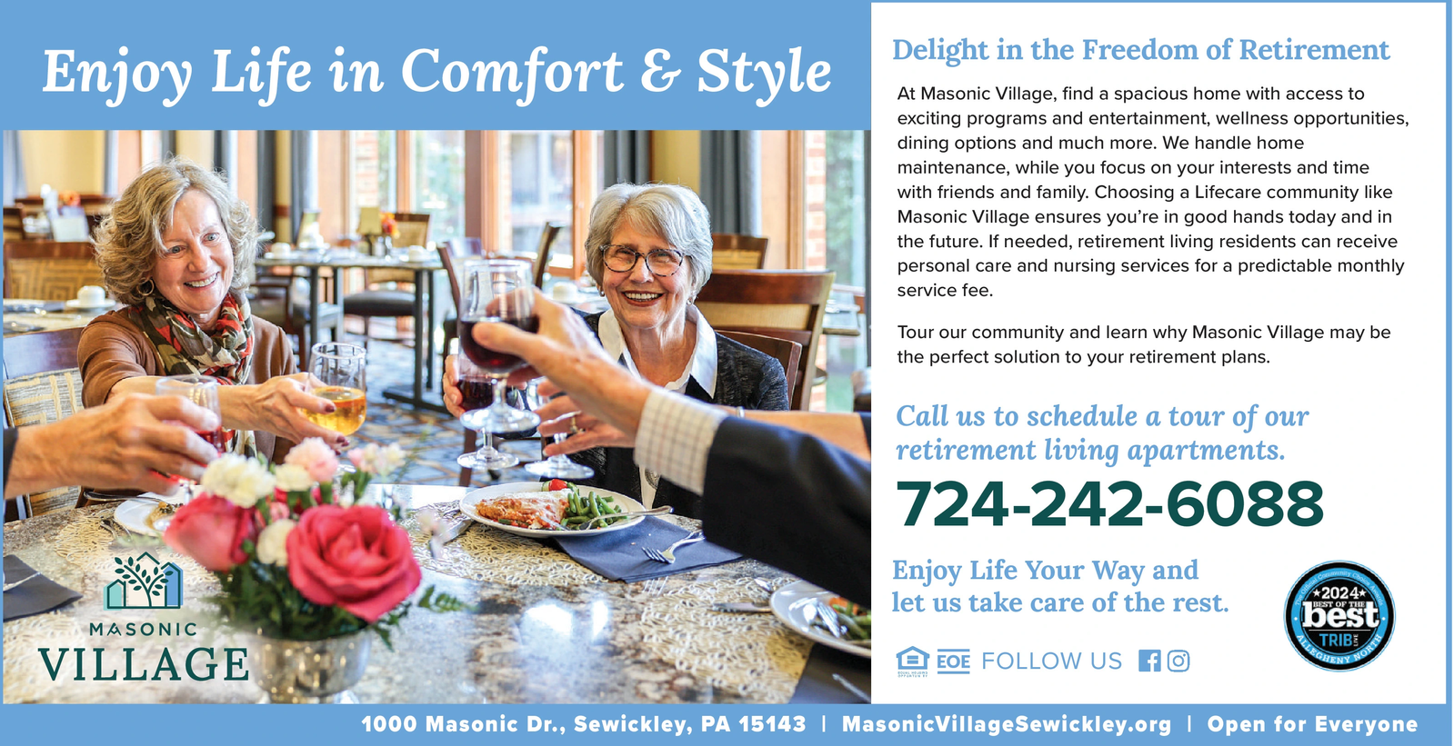 Ad promo image large