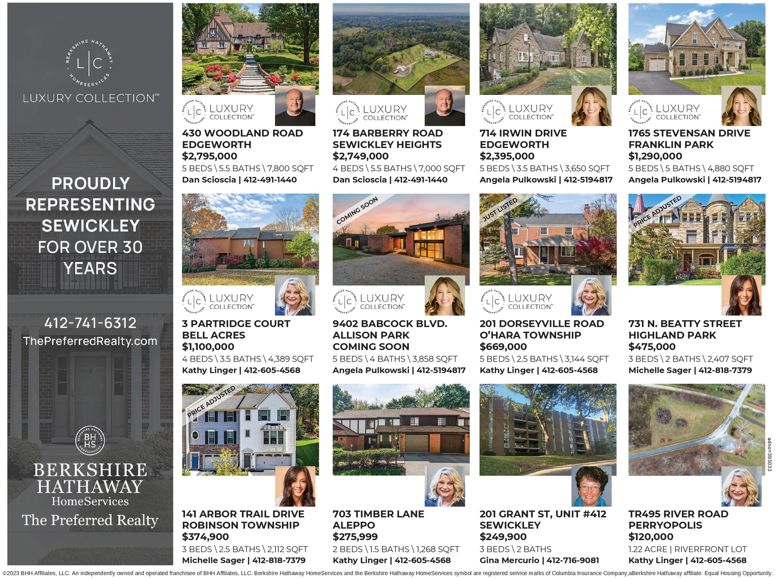 Ad promo image large