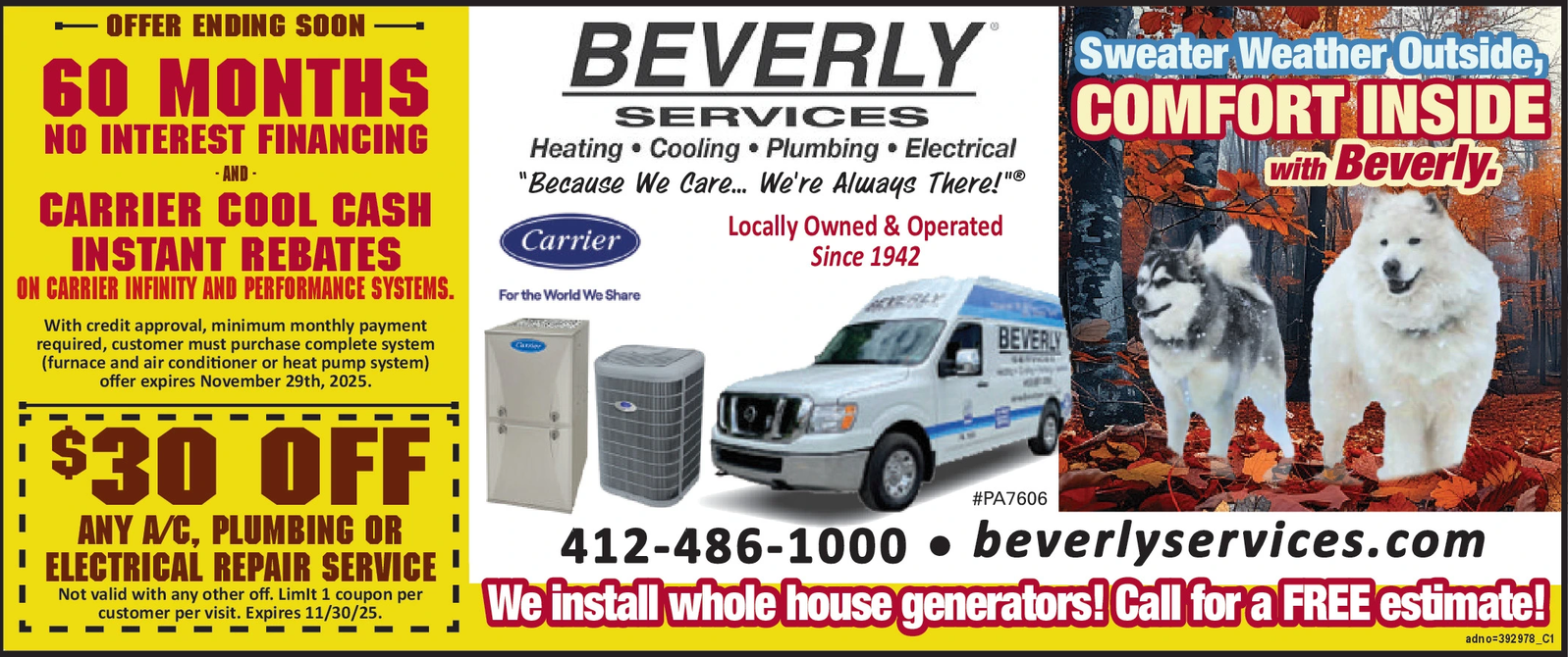 Ad promo image large