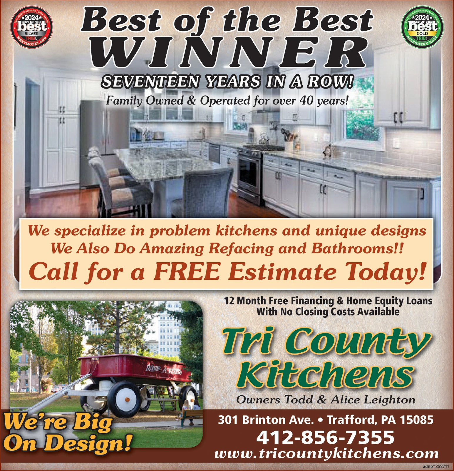 Ad promo image large