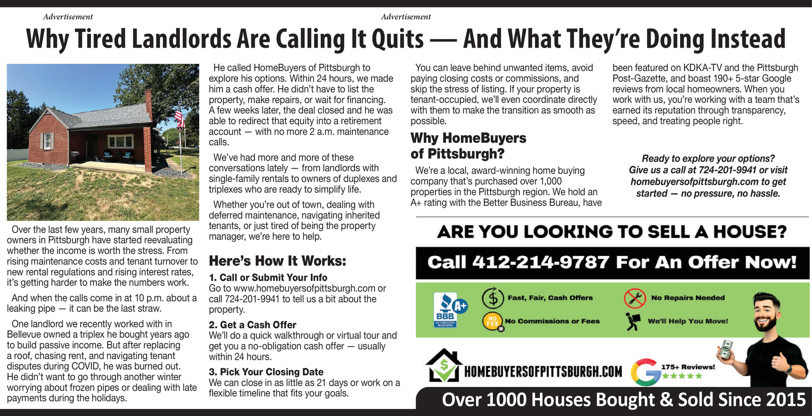 Ad promo image large