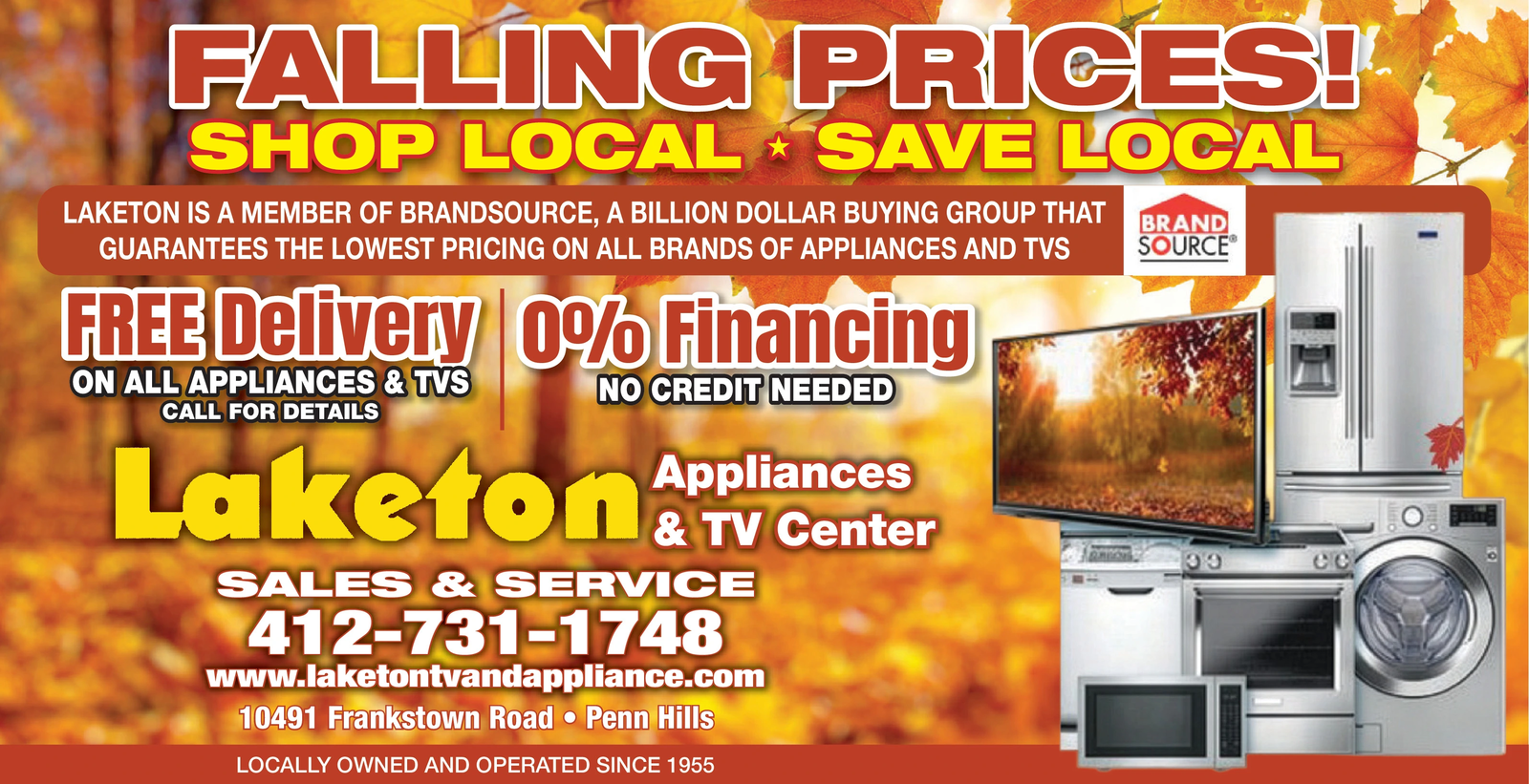 Ad promo image large