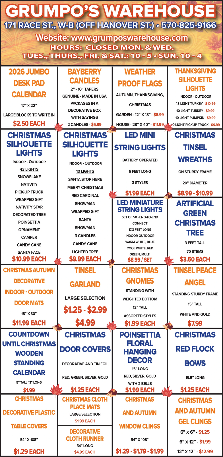 Ad promo image large